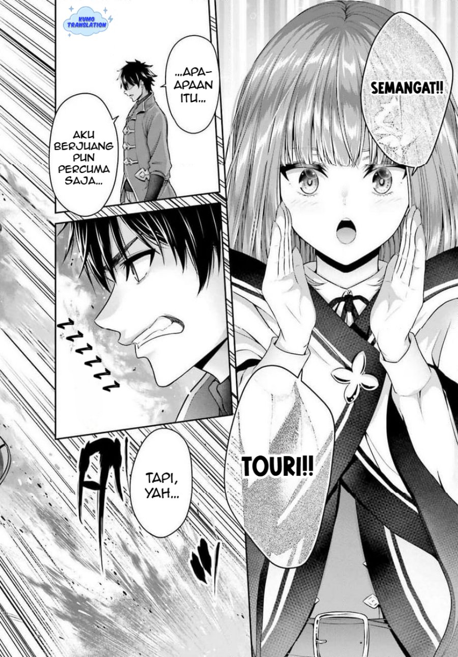 Tensei Shita Kuukan Mahoutsukai wa Shoutai Kakushite Medachitai! Chapter 05.2 Gambar 10