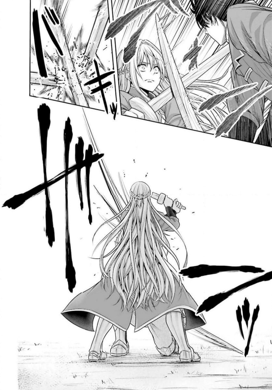 Tensei Shita Kuukan Mahoutsukai wa Shoutai Kakushite Medachitai! Chapter 05.2 Gambar 12