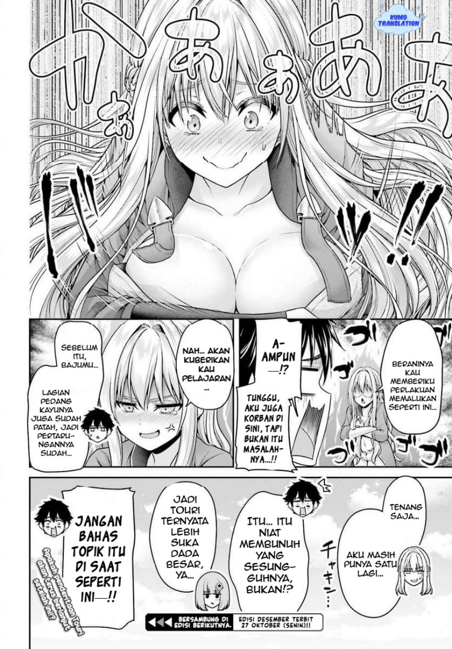 Tensei Shita Kuukan Mahoutsukai wa Shoutai Kakushite Medachitai! Chapter 05.2 Gambar 16