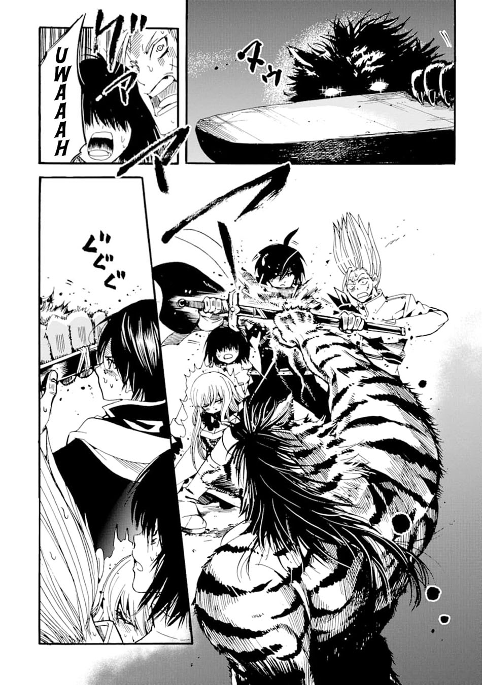 Tensei Shita Moto Dorei, Saikyou no Kizoku ni Natte Toshiue no Musume to Sekai Saikyou wo Mezashimasu Chapter 02 Gambar 32