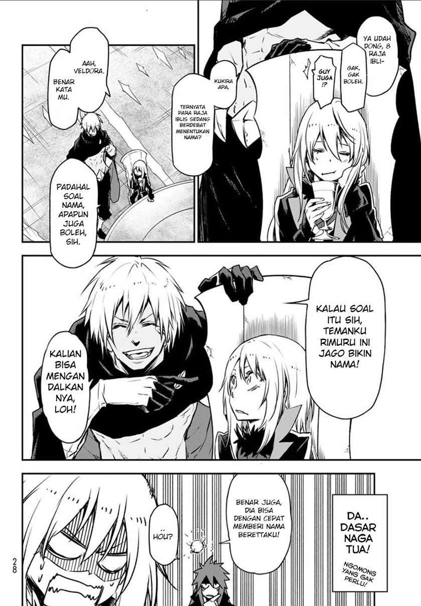 Tensei Shitara Slime Datta Ken Chapter 86 Gambar 17