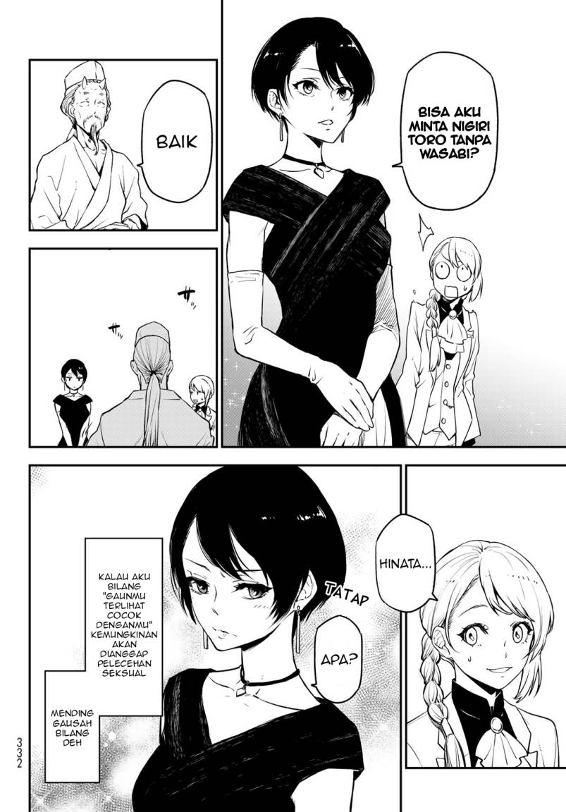 Tensei Shitara Slime Datta Ken Chapter 110 Gambar 10