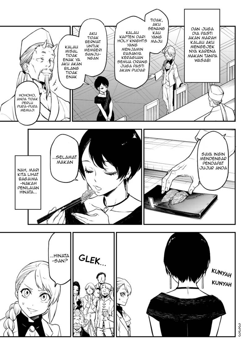 Tensei Shitara Slime Datta Ken Chapter 110 Gambar 11