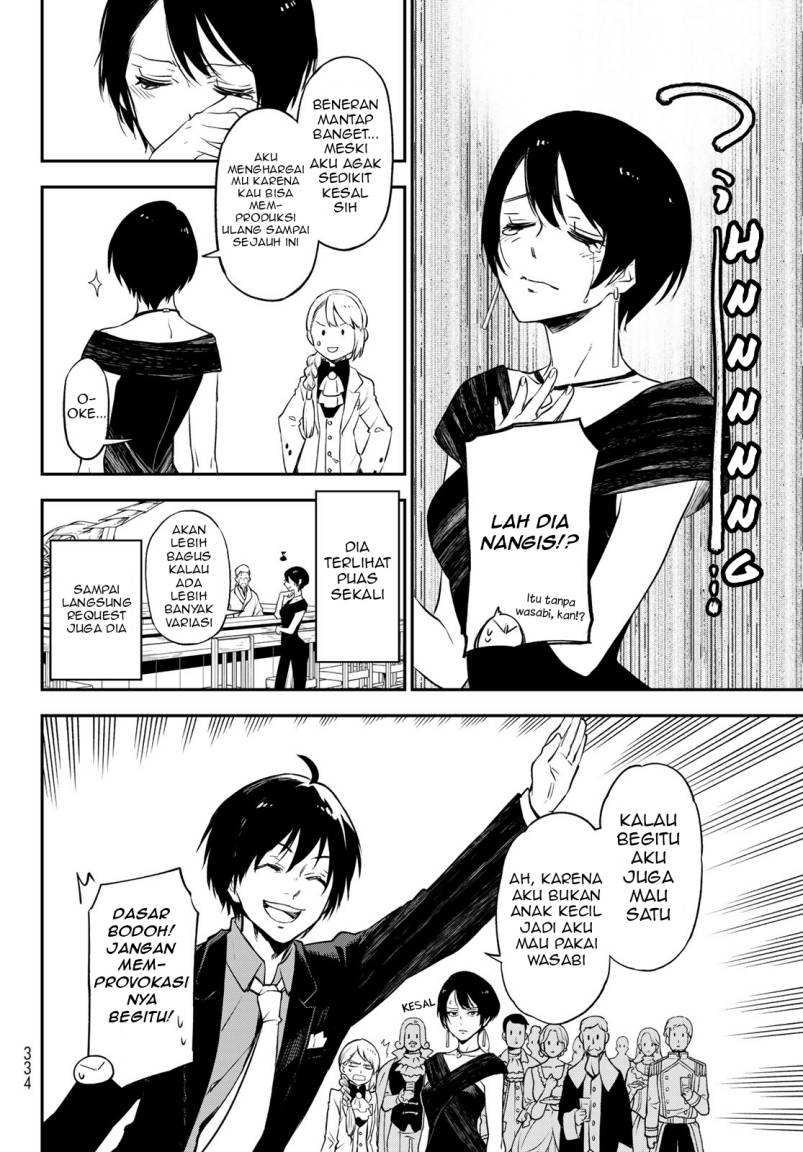 Tensei Shitara Slime Datta Ken Chapter 110 Gambar 12