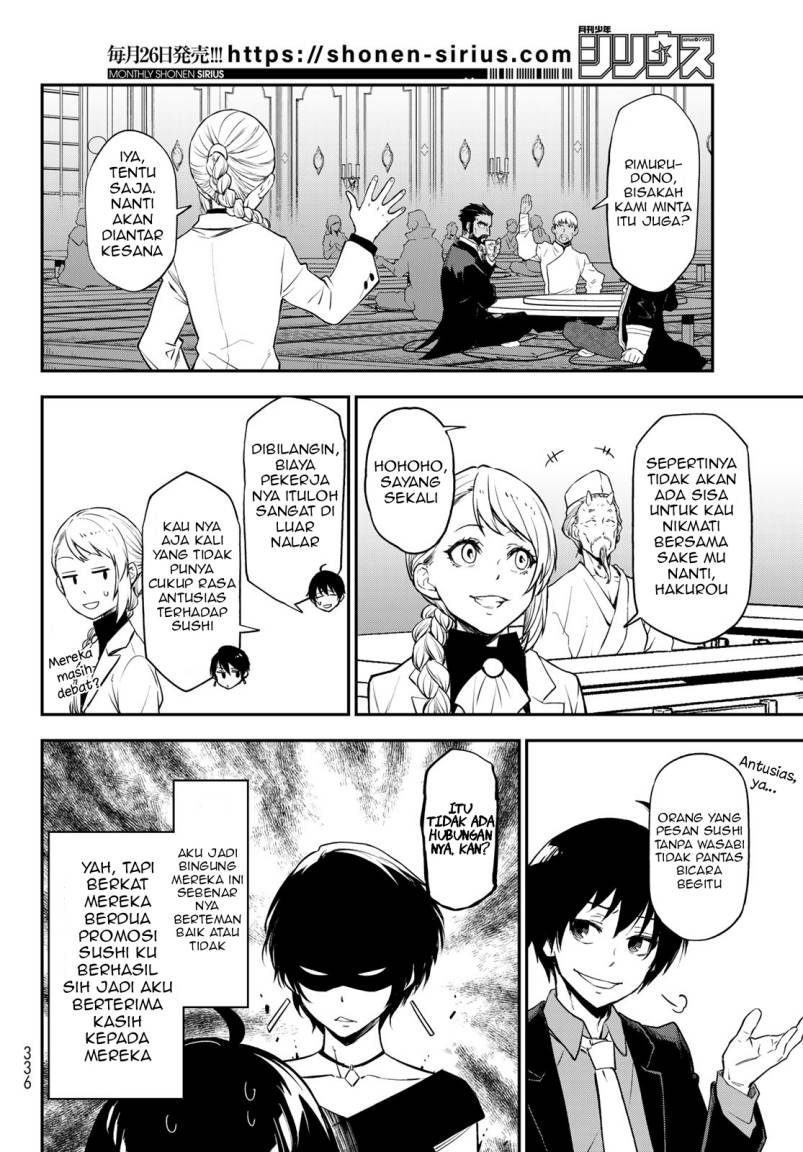 Tensei Shitara Slime Datta Ken Chapter 110 Gambar 14