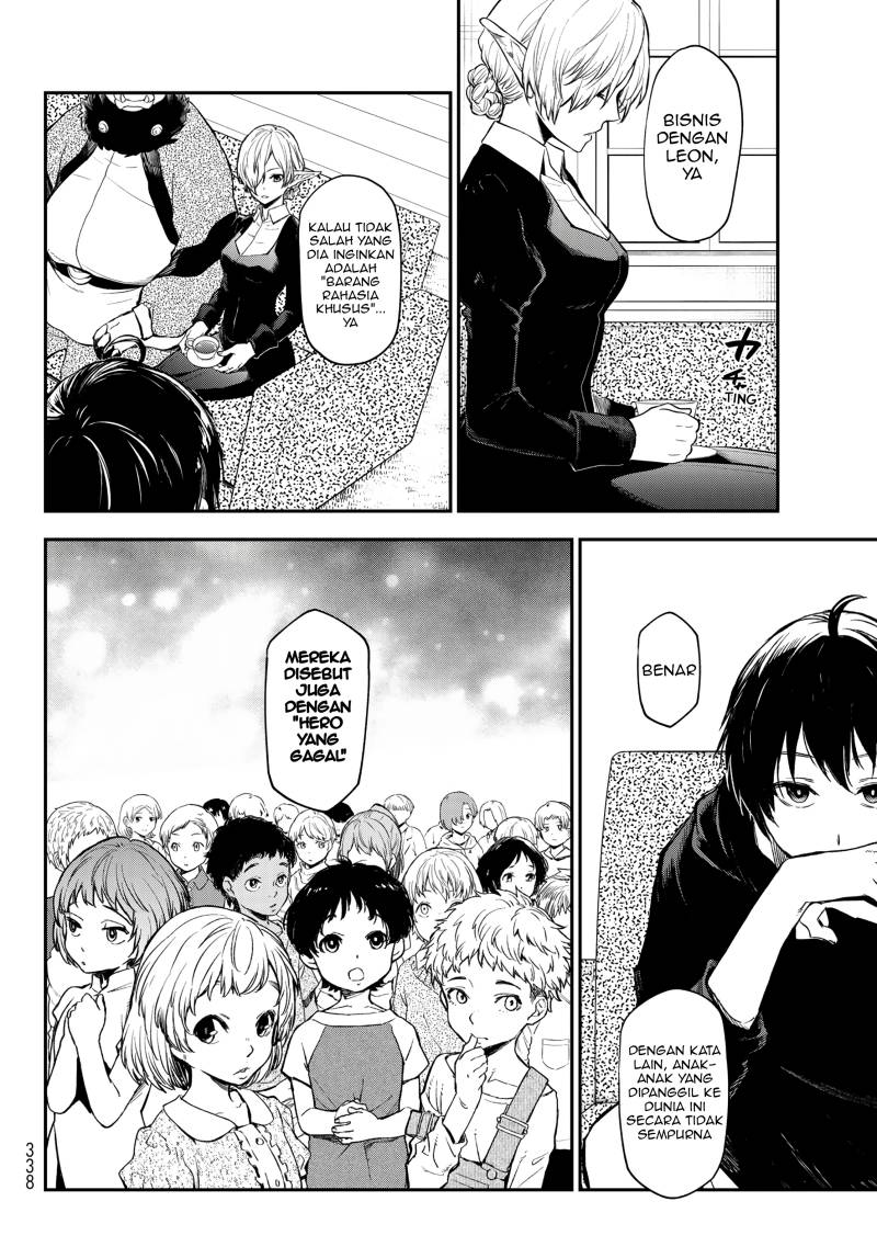 Tensei Shitara Slime Datta Ken Chapter 118 Gambar 7