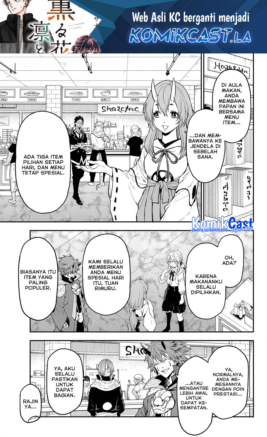 Tensei Shitara Slime Datta Ken Chapter 126 Gambar 2