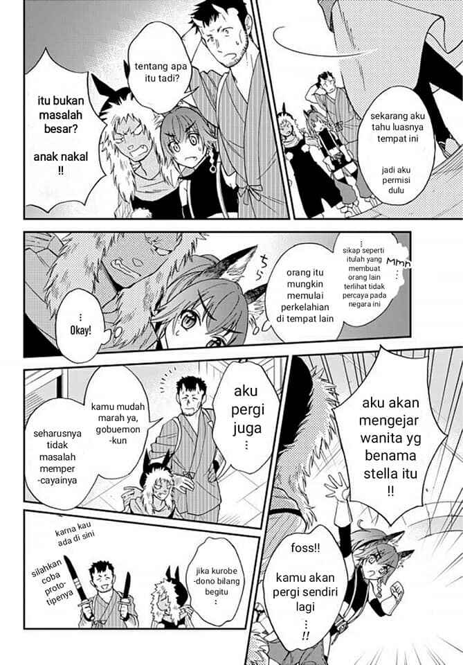 Tensei Shitara Slime Datta Ken Ibun: Makoku Gurashi no Trinity Chapter 03 Gambar 13