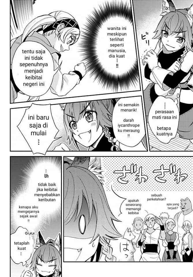 Tensei Shitara Slime Datta Ken Ibun: Makoku Gurashi no Trinity Chapter 03 Gambar 17