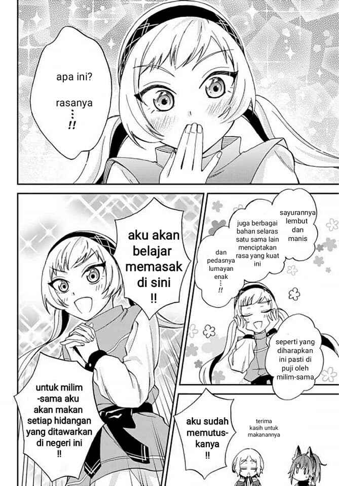 Tensei Shitara Slime Datta Ken Ibun: Makoku Gurashi no Trinity Chapter 03 Gambar 25
