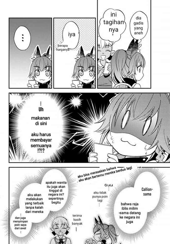 Tensei Shitara Slime Datta Ken Ibun: Makoku Gurashi no Trinity Chapter 03 Gambar 27