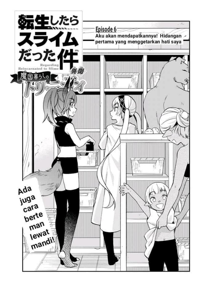 Tensei Shitara Slime Datta Ken Ibun: Makoku Gurashi no Trinity Chapter 06 Gambar 4