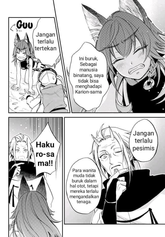 Tensei Shitara Slime Datta Ken Ibun: Makoku Gurashi no Trinity Chapter 07 Gambar 16
