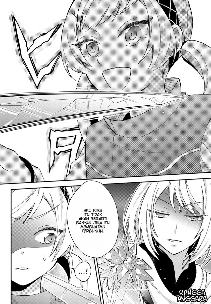 Tensei Shitara Slime Datta Ken Ibun: Makoku Gurashi no Trinity Chapter 11 Gambar 16