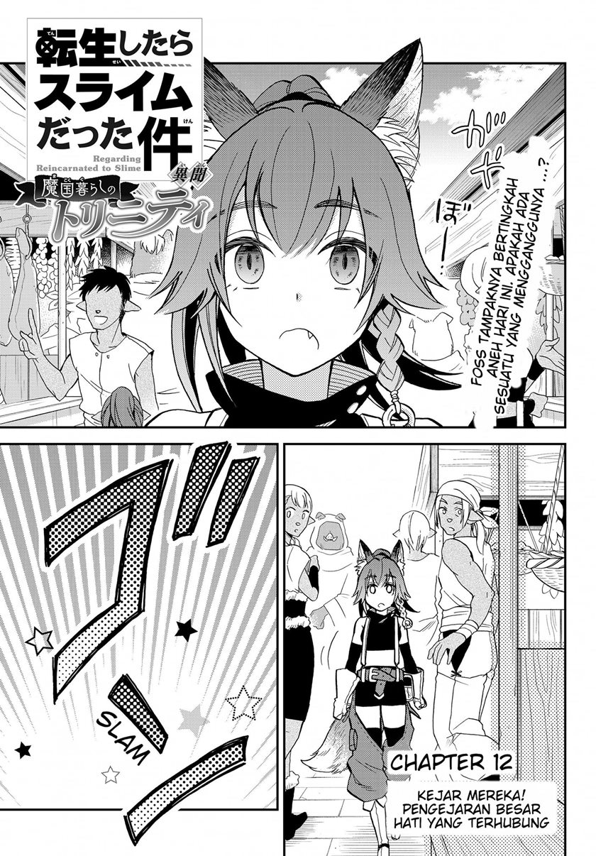 Tensei Shitara Slime Datta Ken Ibun: Makoku Gurashi no Trinity Chapter 12 Gambar 1