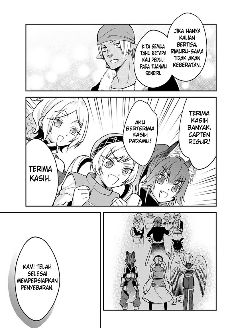 Tensei Shitara Slime Datta Ken Ibun: Makoku Gurashi no Trinity Chapter 22 Gambar 7