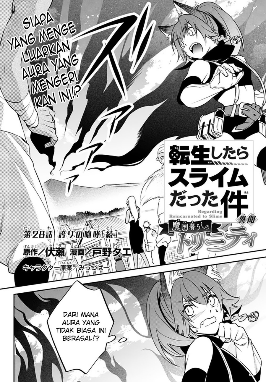 Tensei Shitara Slime Datta Ken Ibun: Makoku Gurashi no Trinity Chapter 28 Gambar 1