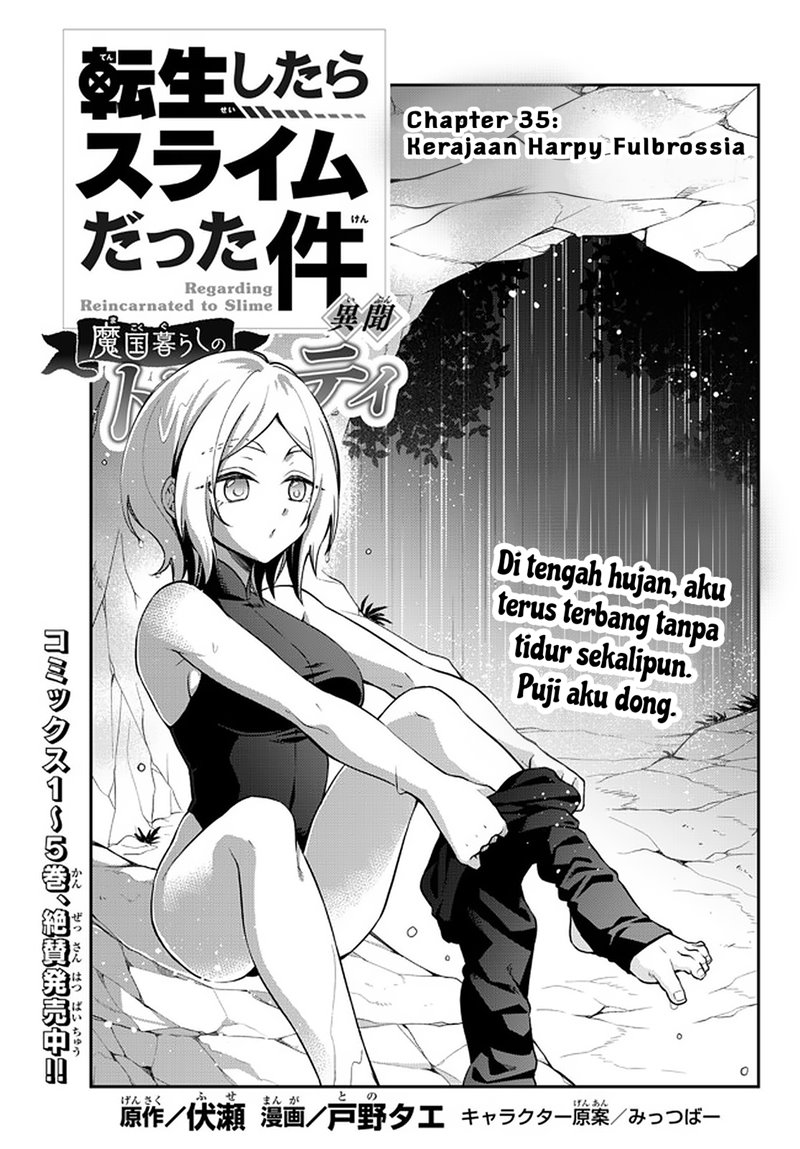 Tensei Shitara Slime Datta Ken Ibun: Makoku Gurashi no Trinity Chapter 35 Gambar 2