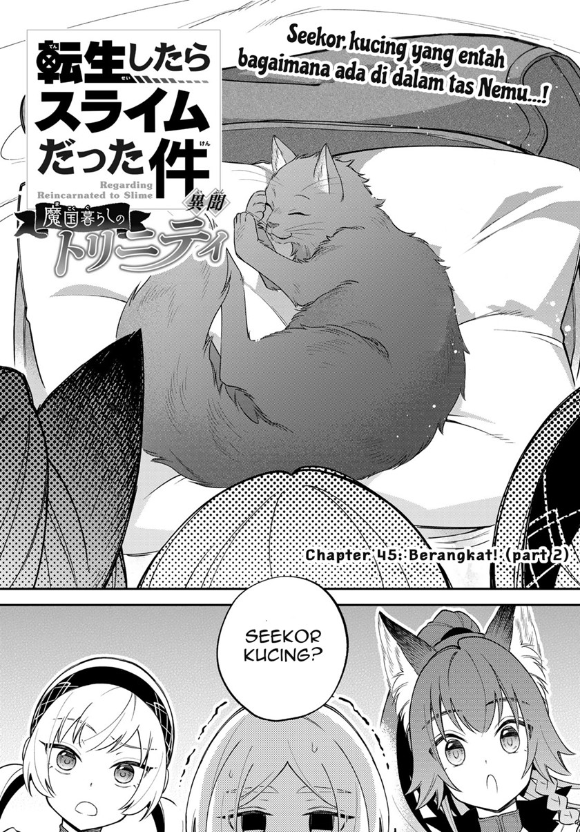 Tensei Shitara Slime Datta Ken Ibun: Makoku Gurashi no Trinity Chapter 45 Gambar 2