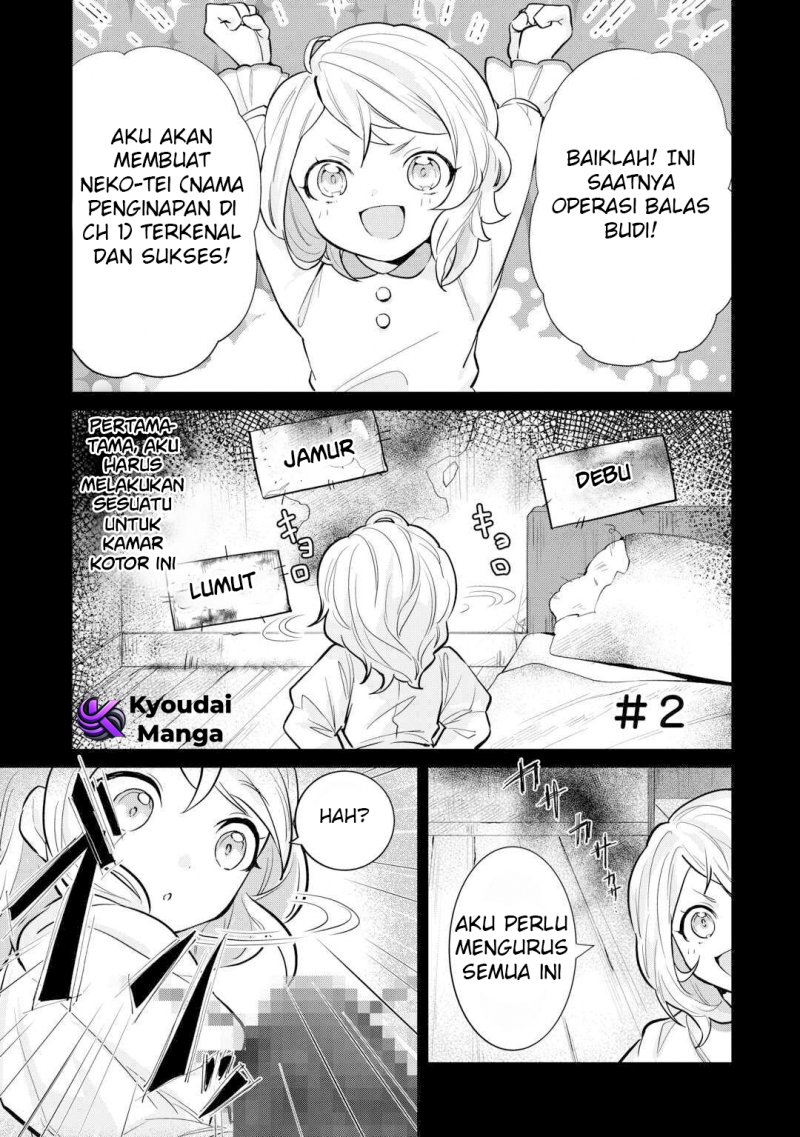 Tensei Shitara Suterareta ga Hirowarete Tanoshiku Ikiteimasu Chapter 02 Gambar 2
