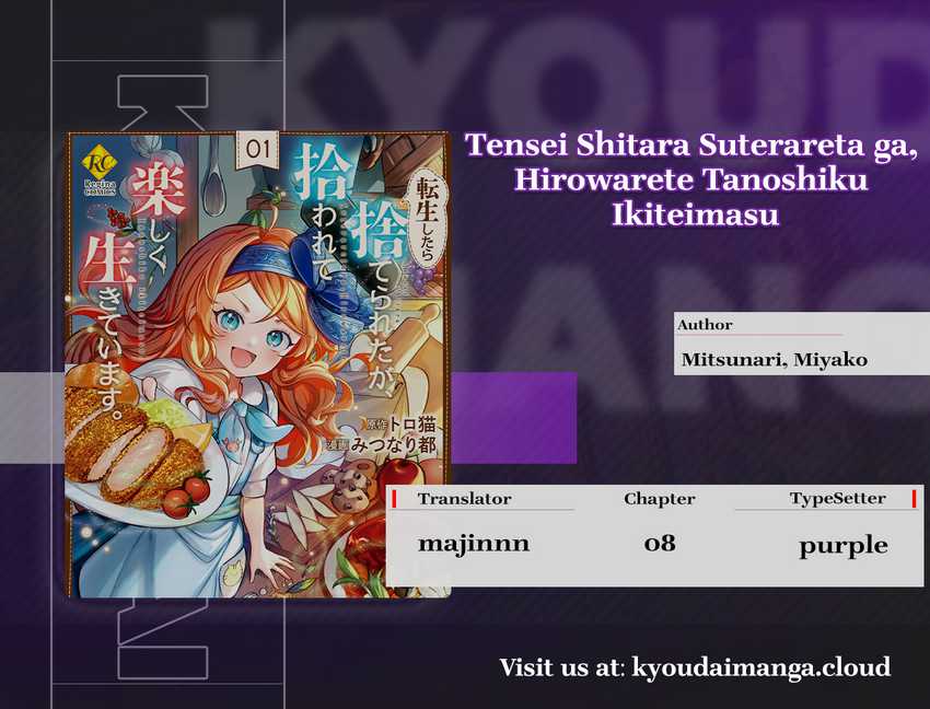 Tensei Shitara Suterareta ga Hirowarete Tanoshiku Ikiteimasu Chapter 08 Gambar 1