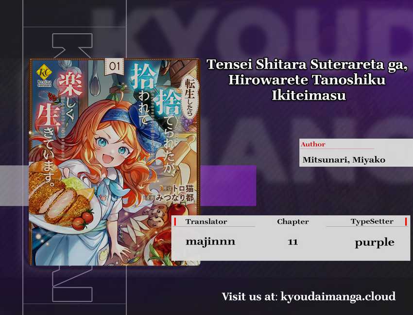 Tensei Shitara Suterareta ga Hirowarete Tanoshiku Ikiteimasu Chapter 11 Gambar 1