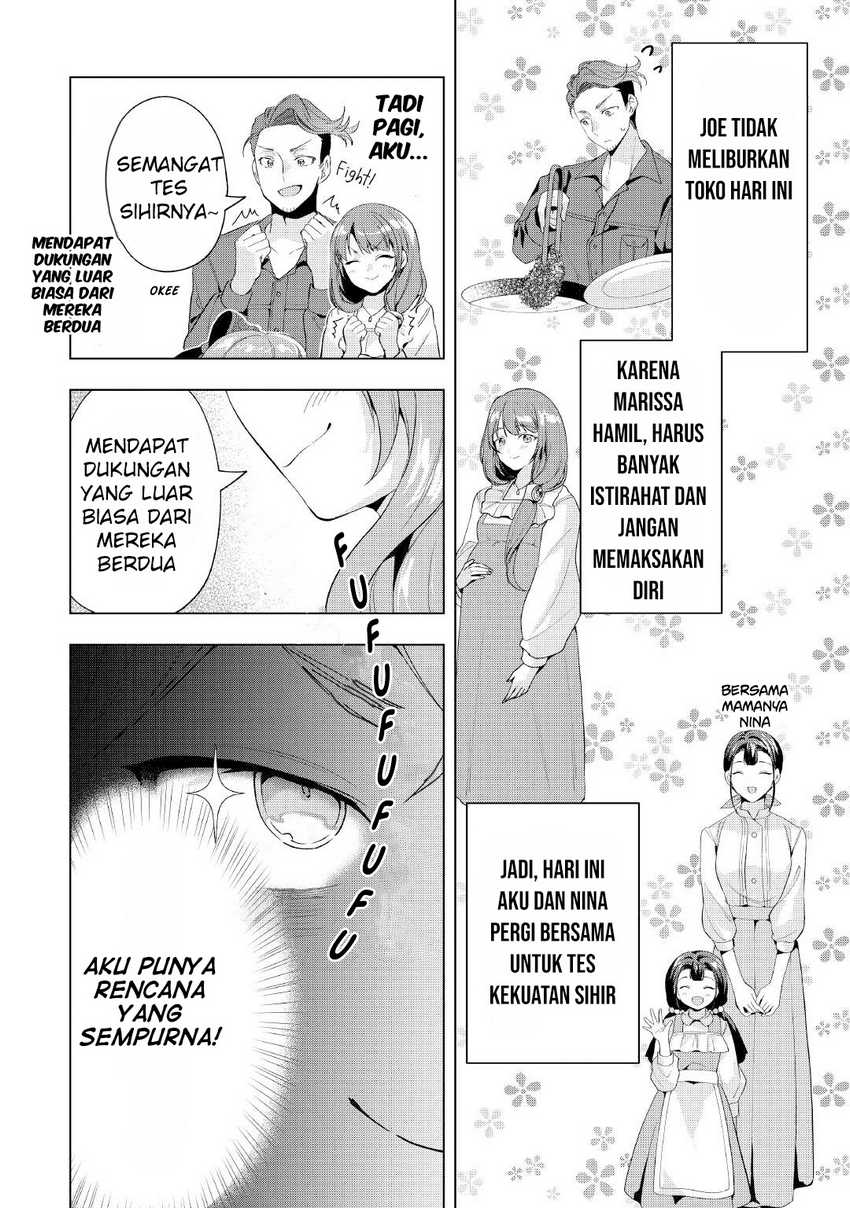 Tensei Shitara Suterareta ga Hirowarete Tanoshiku Ikiteimasu Chapter 11 Gambar 3