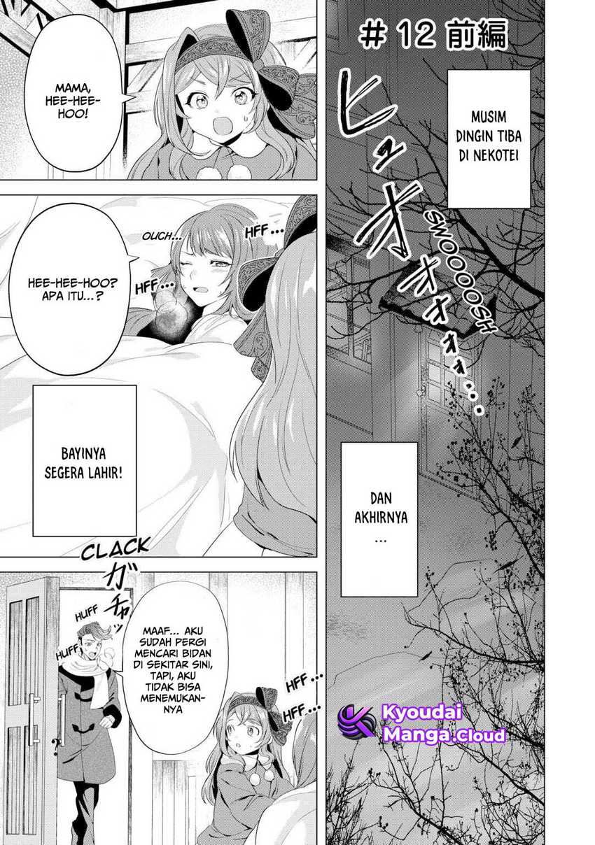 Tensei Shitara Suterareta ga Hirowarete Tanoshiku Ikiteimasu Chapter 12.1 Gambar 2