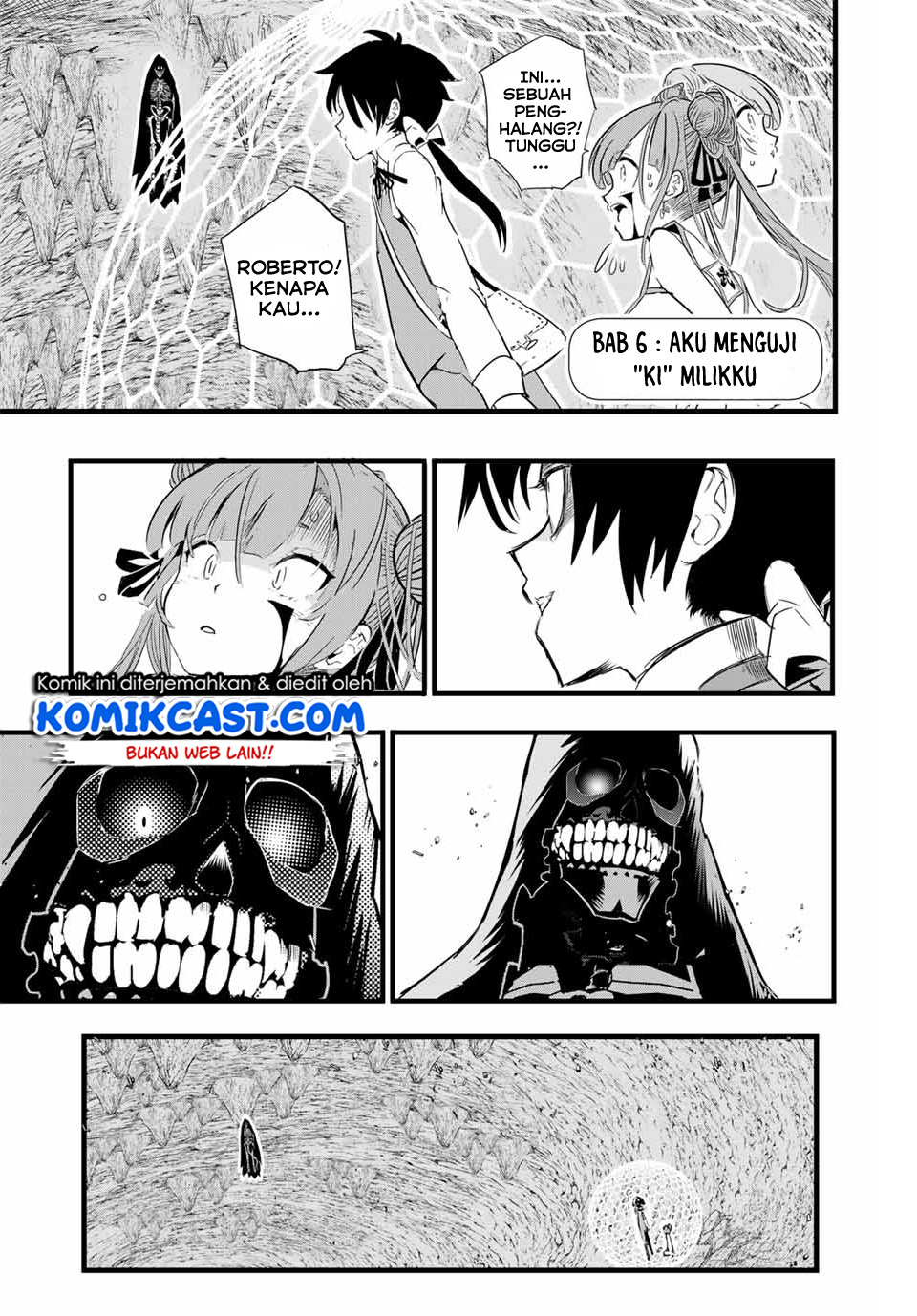 Tensei Shitara dai Nana Ouji dattanode, Kimamani Majutsu o Kiwamemasu Chapter 06 Gambar 2