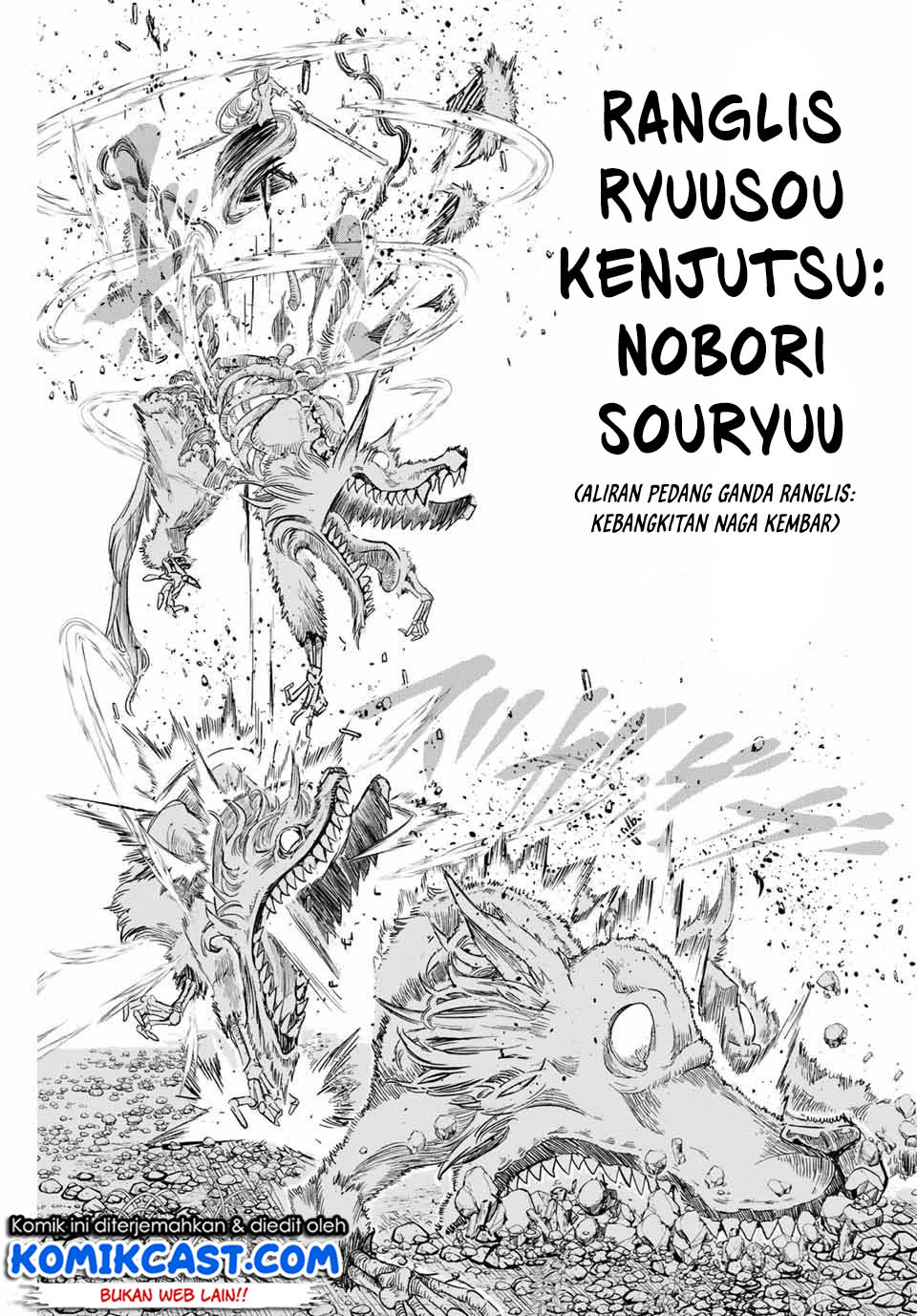 Tensei Shitara dai Nana Ouji dattanode, Kimamani Majutsu o Kiwamemasu Chapter 10 Gambar 12
