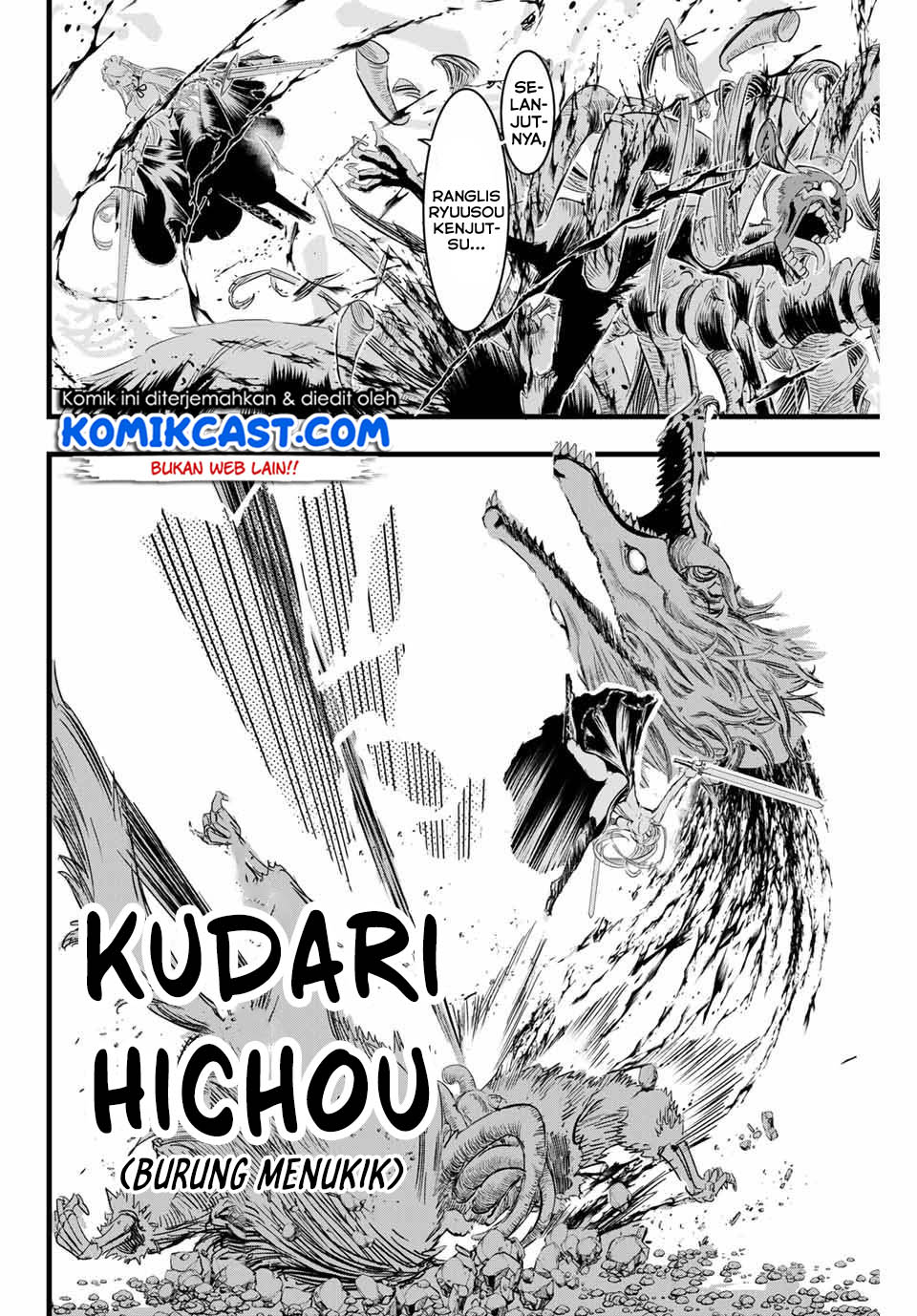 Tensei Shitara dai Nana Ouji dattanode, Kimamani Majutsu o Kiwamemasu Chapter 10 Gambar 13