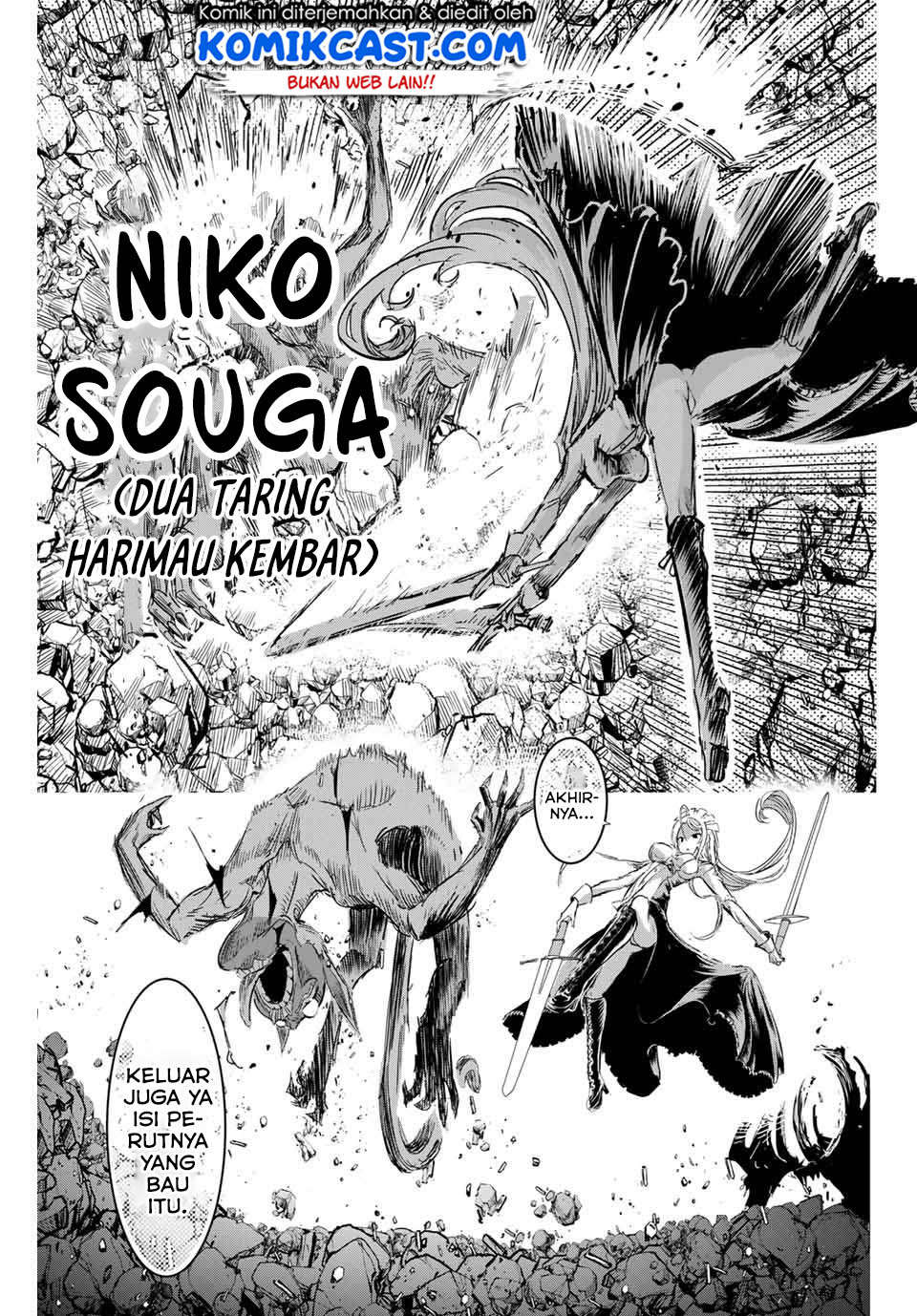 Tensei Shitara dai Nana Ouji dattanode, Kimamani Majutsu o Kiwamemasu Chapter 10 Gambar 16