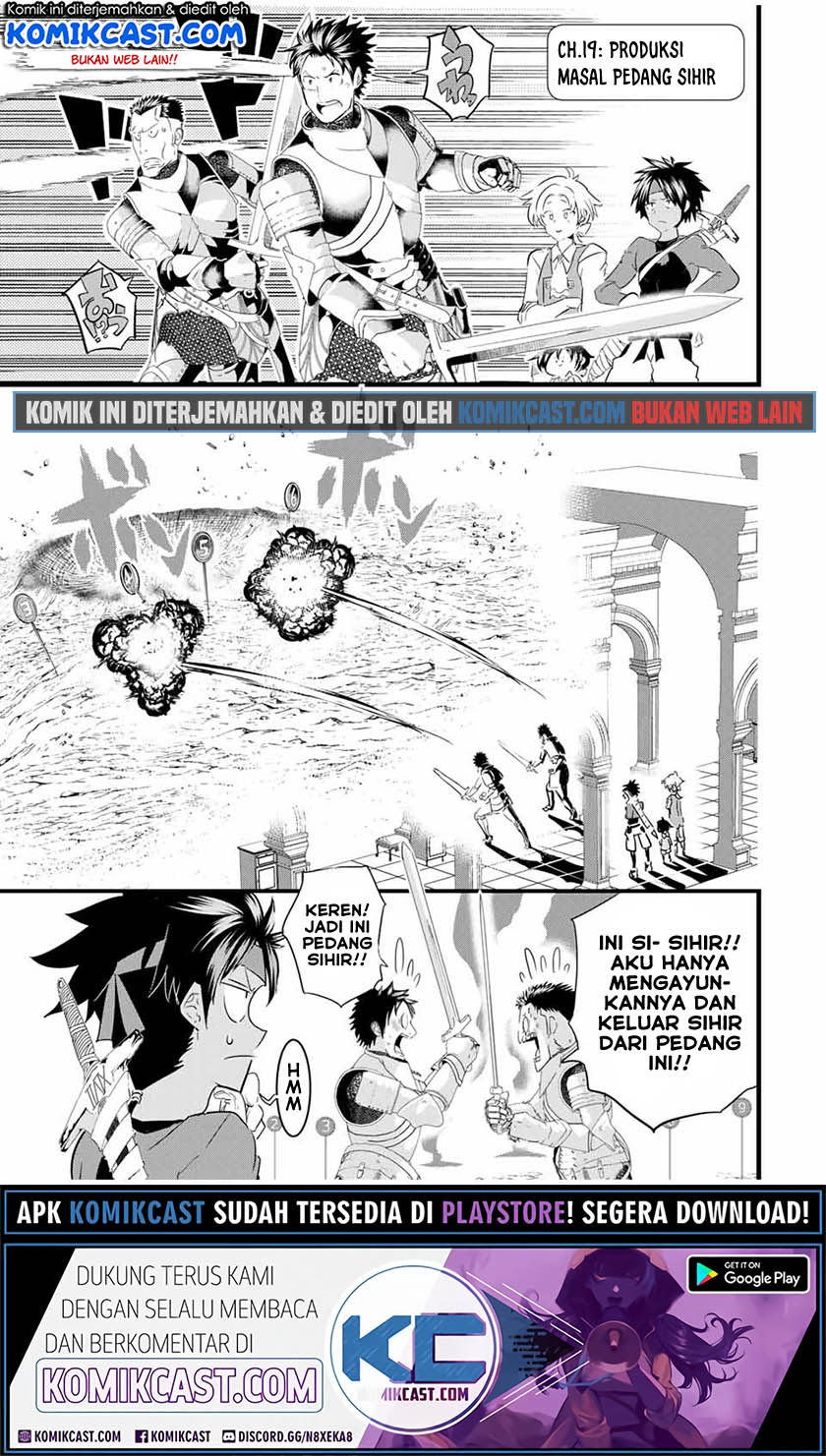 Tensei Shitara dai Nana Ouji dattanode, Kimamani Majutsu o Kiwamemasu Chapter 19 Gambar 2