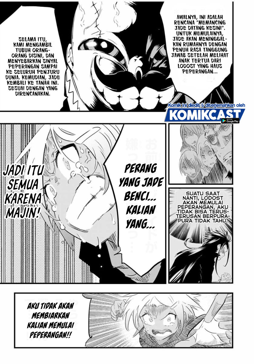 Tensei Shitara dai Nana Ouji dattanode, Kimamani Majutsu o Kiwamemasu Chapter 34 Gambar 12