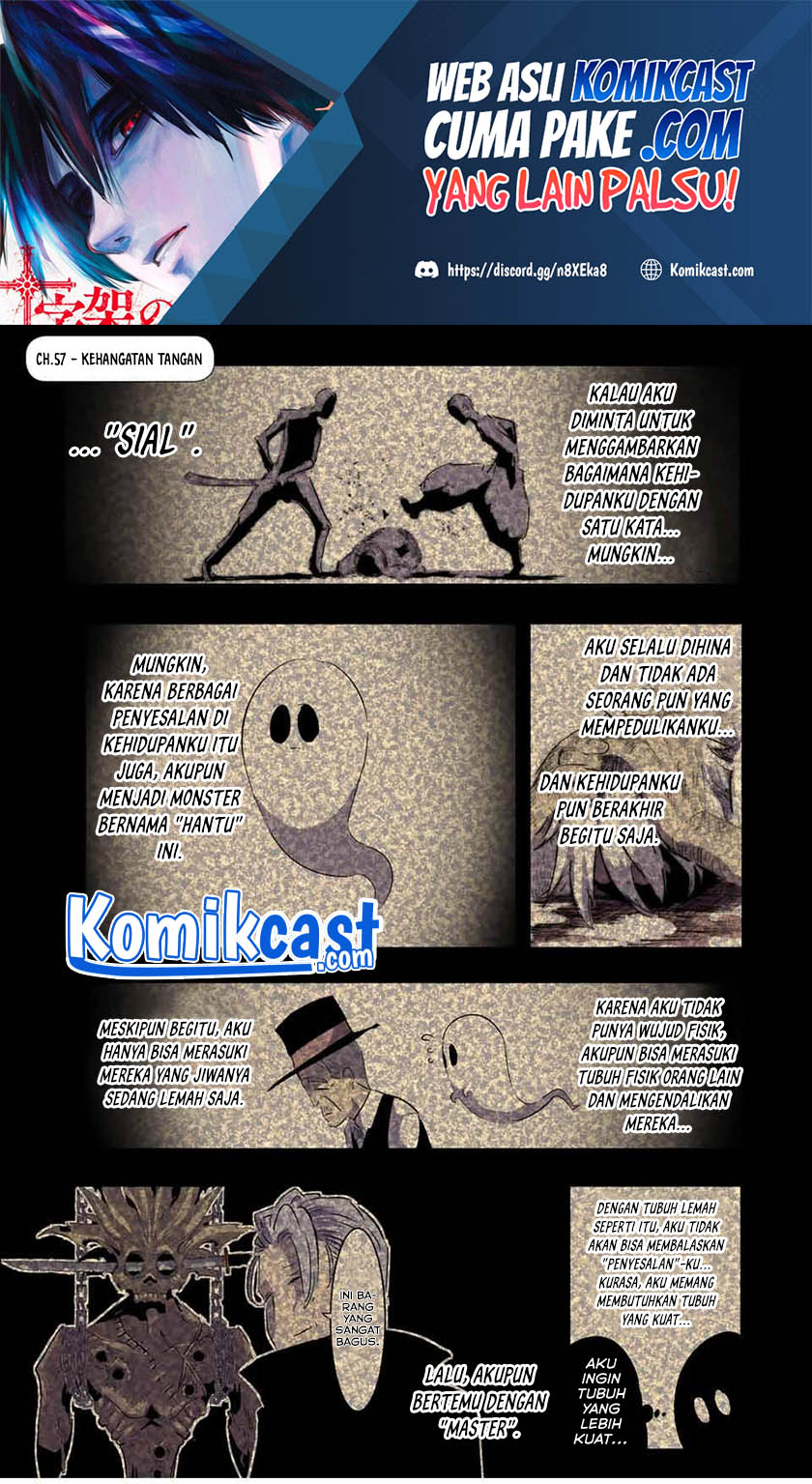 Tensei Shitara dai Nana Ouji dattanode, Kimamani Majutsu o Kiwamemasu Chapter 57 Gambar 2