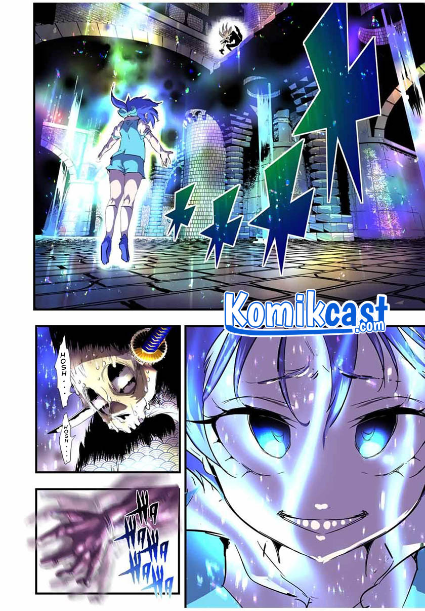 Tensei Shitara dai Nana Ouji dattanode, Kimamani Majutsu o Kiwamemasu Chapter 57 Gambar 5
