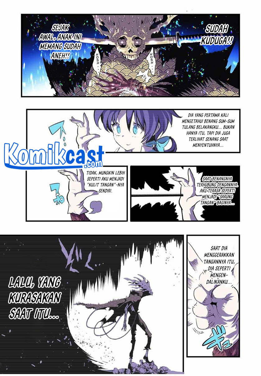 Tensei Shitara dai Nana Ouji dattanode, Kimamani Majutsu o Kiwamemasu Chapter 57 Gambar 6