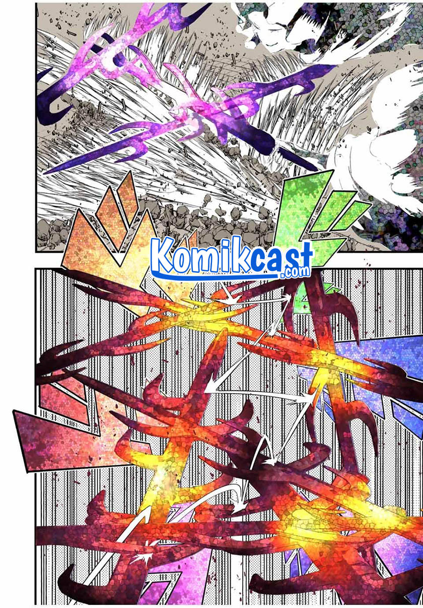 Tensei Shitara dai Nana Ouji dattanode, Kimamani Majutsu o Kiwamemasu Chapter 57 Gambar 11