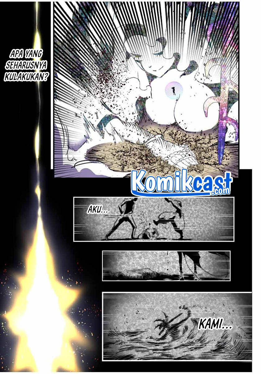 Tensei Shitara dai Nana Ouji dattanode, Kimamani Majutsu o Kiwamemasu Chapter 57 Gambar 14