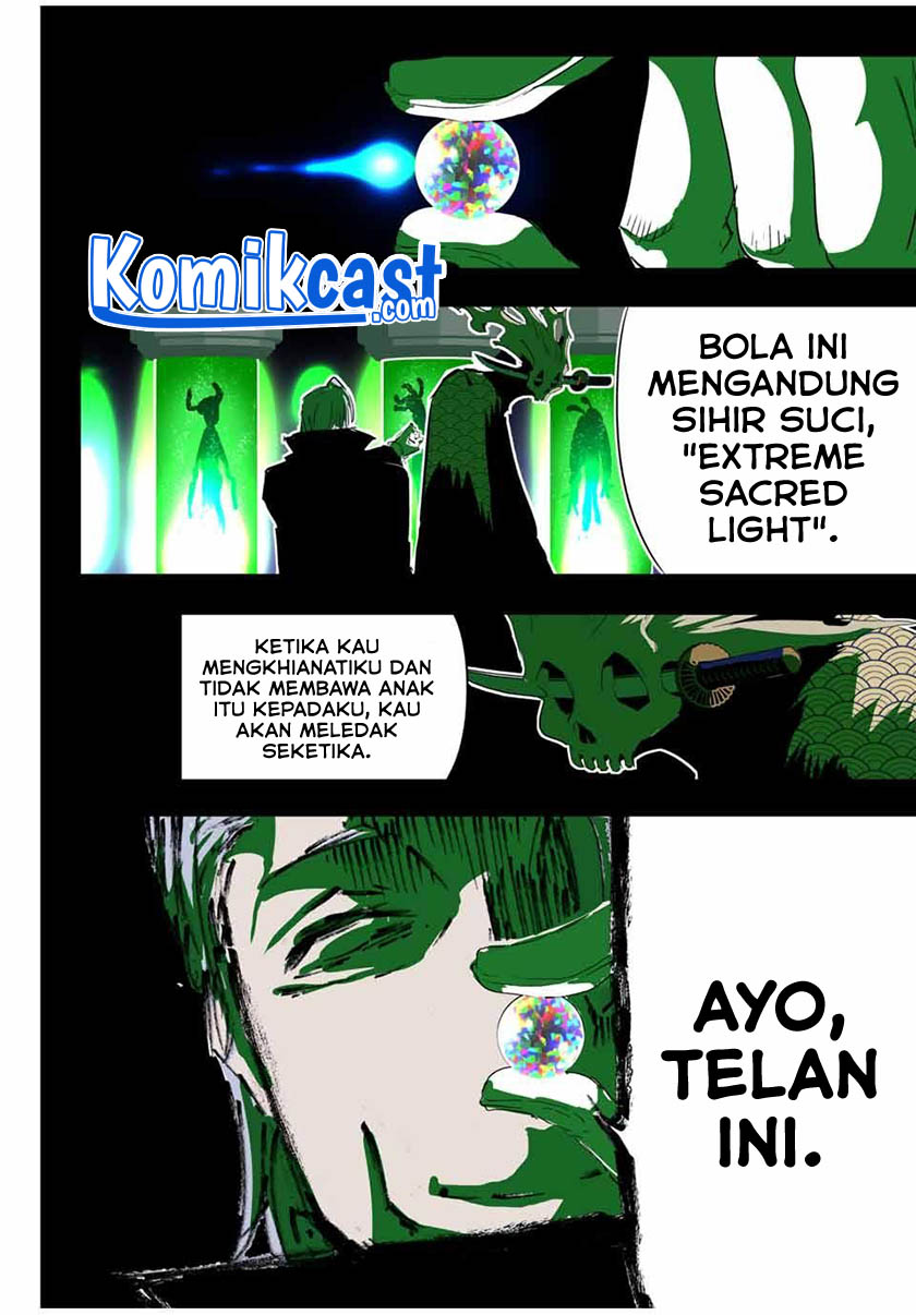Tensei Shitara dai Nana Ouji dattanode, Kimamani Majutsu o Kiwamemasu Chapter 57 Gambar 21