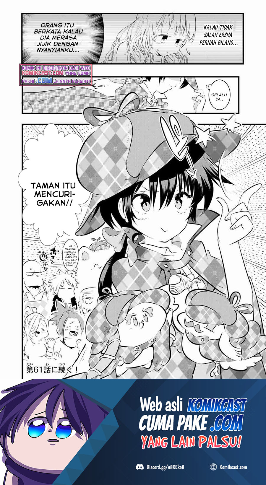 Tensei Shitara dai Nana Ouji dattanode, Kimamani Majutsu o Kiwamemasu Chapter 60 Gambar 20