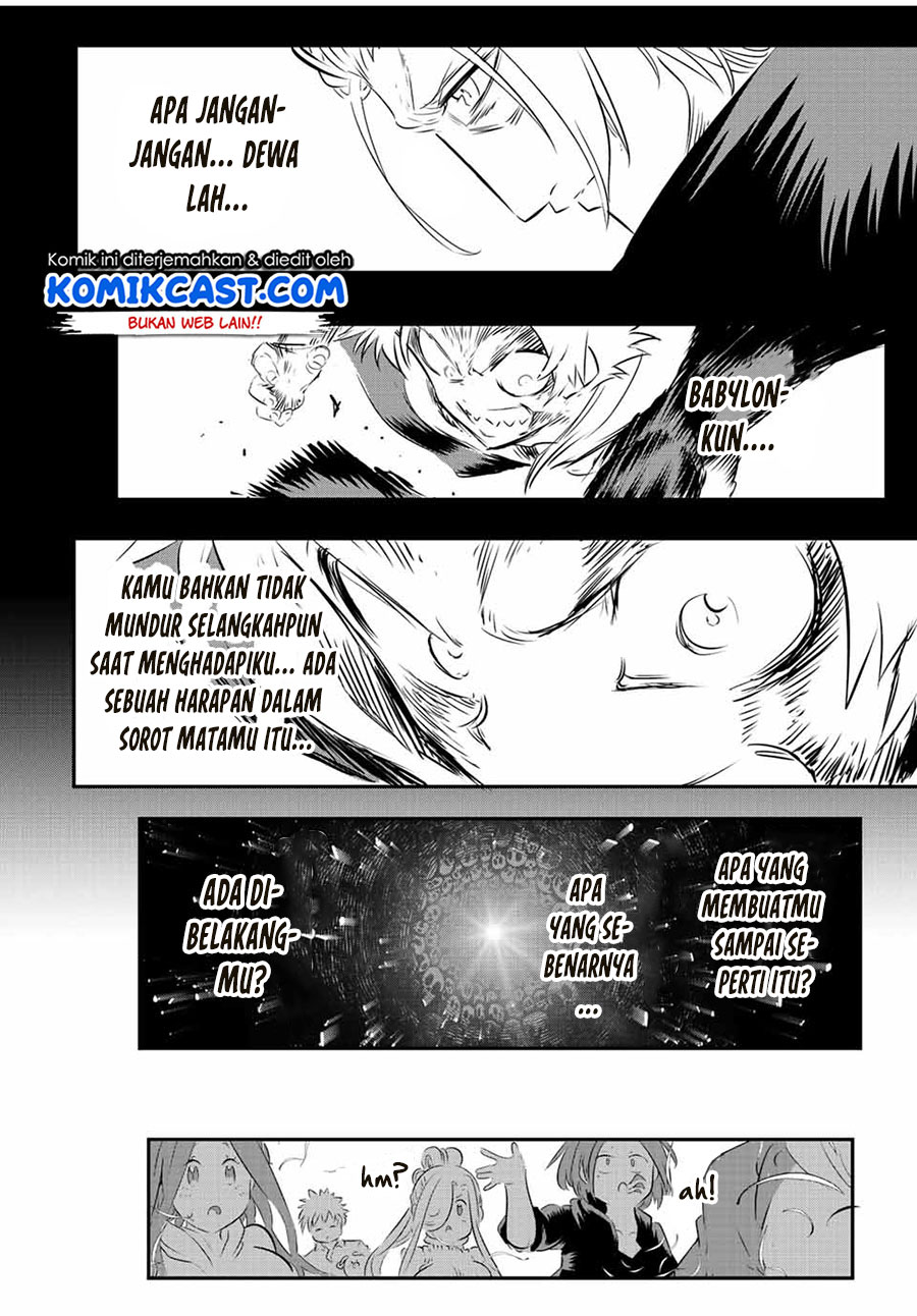 Tensei Shitara dai Nana Ouji dattanode, Kimamani Majutsu o Kiwamemasu Chapter 87 Gambar 9