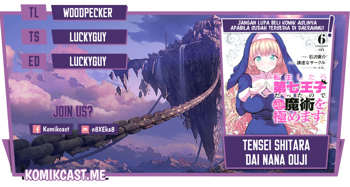 Tensei Shitara dai Nana Ouji dattanode, Kimamani Majutsu o Kiwamemasu Chapter 99 Gambar 1