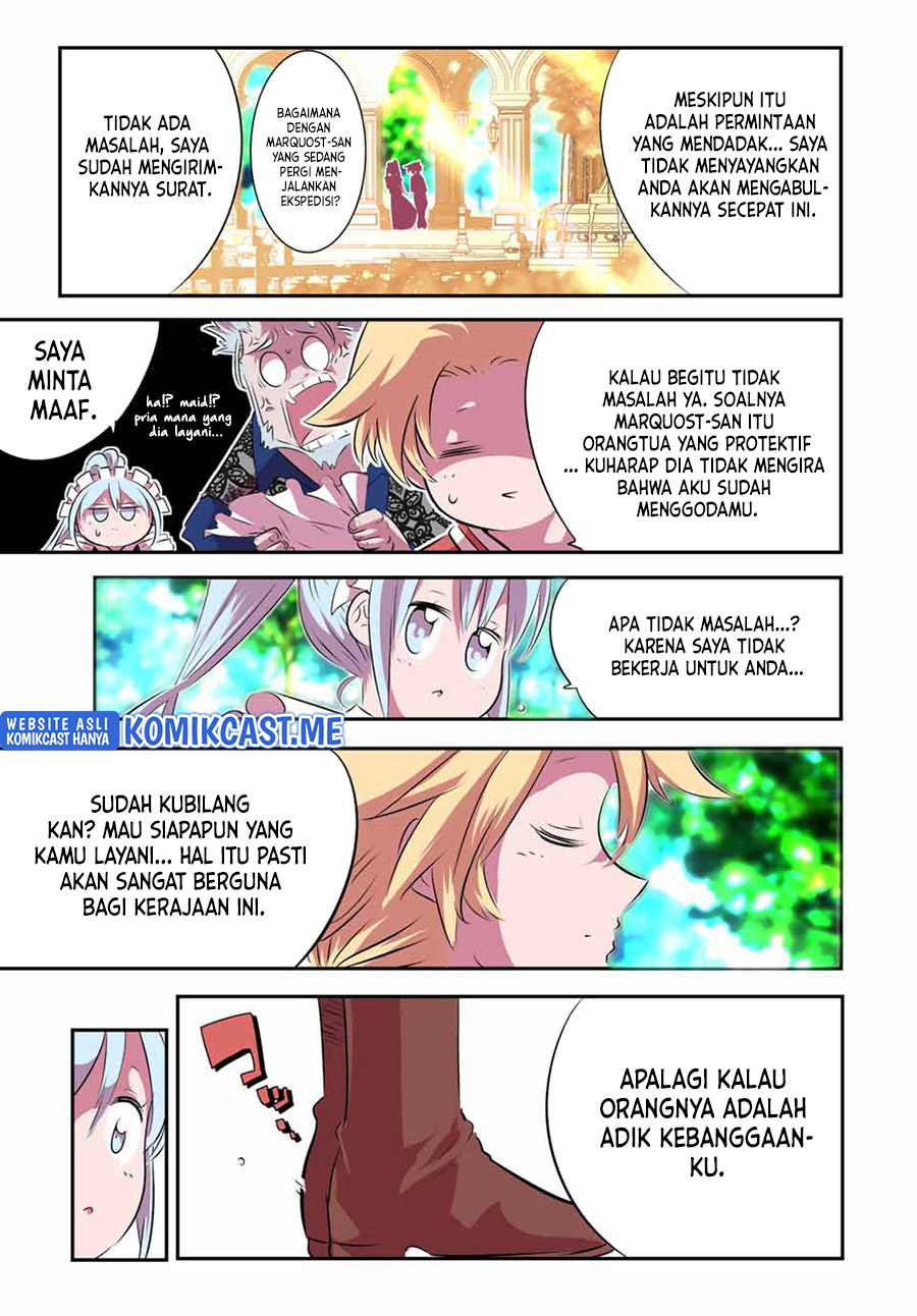 Tensei Shitara dai Nana Ouji dattanode, Kimamani Majutsu o Kiwamemasu Chapter 99 Gambar 6