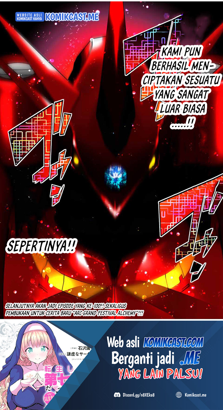 Tensei Shitara dai Nana Ouji dattanode, Kimamani Majutsu o Kiwamemasu Chapter 99 Gambar 27