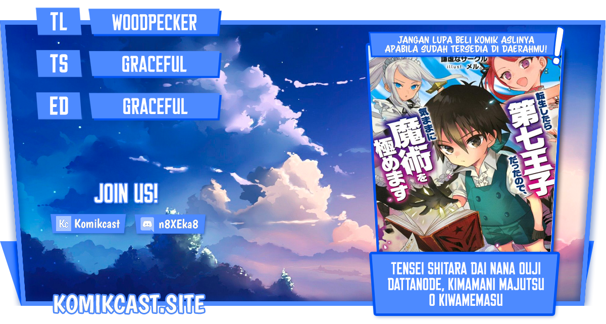 Tensei Shitara dai Nana Ouji dattanode, Kimamani Majutsu o Kiwamemasu Chapter 102 Gambar 1