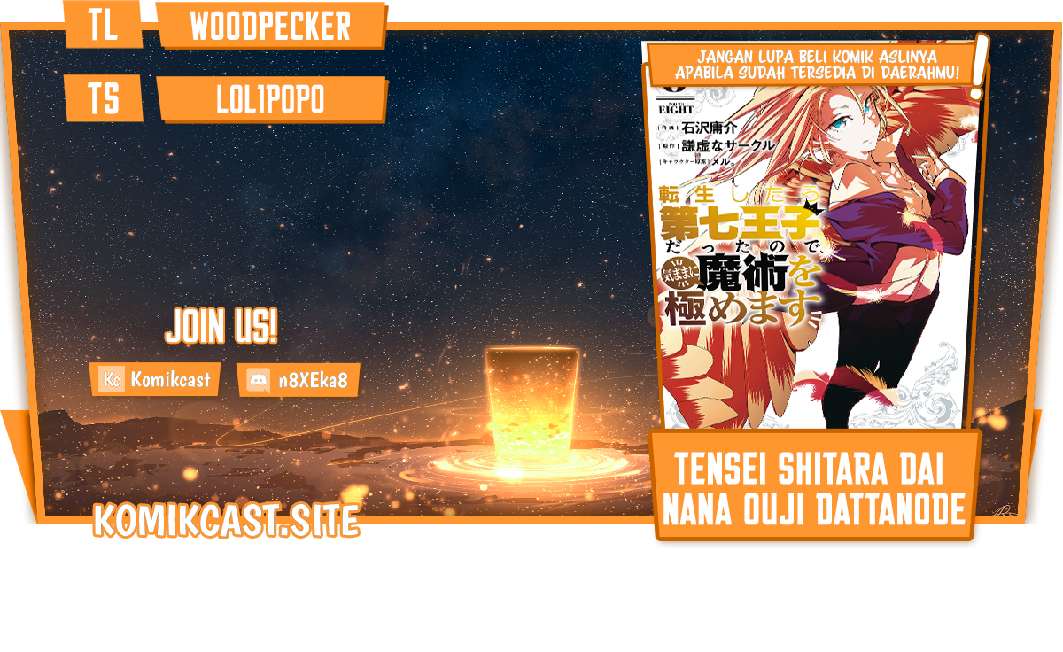 Tensei Shitara dai Nana Ouji dattanode, Kimamani Majutsu o Kiwamemasu Chapter 109 Gambar 1