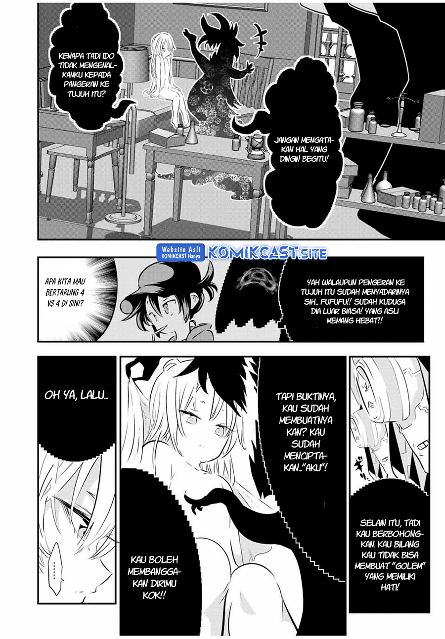 Tensei Shitara dai Nana Ouji dattanode, Kimamani Majutsu o Kiwamemasu Chapter 109 Gambar 17
