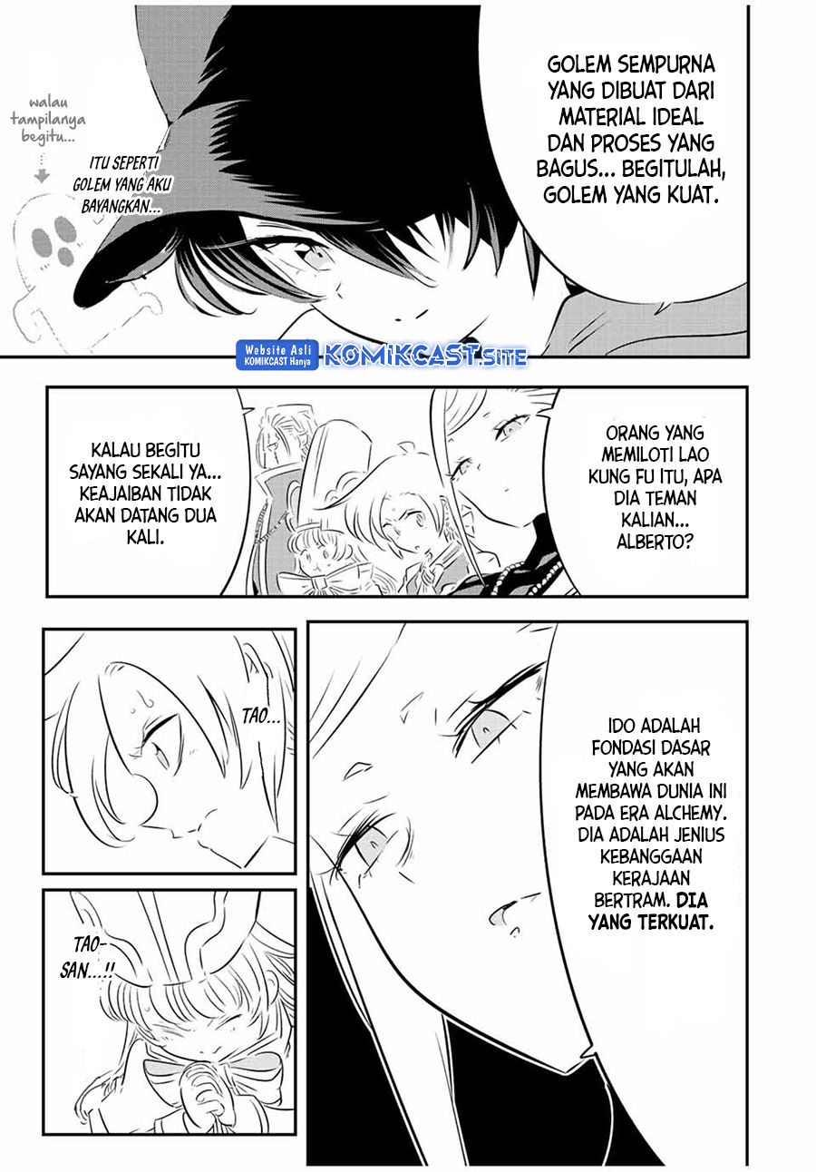 Tensei Shitara dai Nana Ouji dattanode, Kimamani Majutsu o Kiwamemasu Chapter 113 Gambar 4