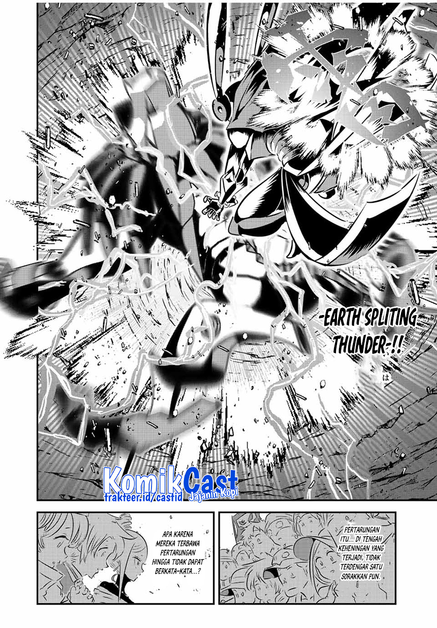 Tensei Shitara dai Nana Ouji dattanode, Kimamani Majutsu o Kiwamemasu Chapter 113 Gambar 14